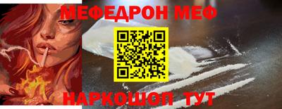 крисы Можга