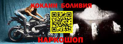 индика Можайск