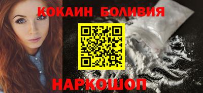 крисы Можга