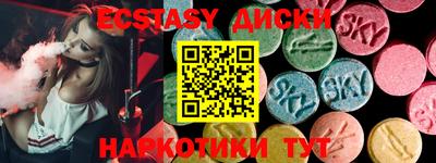 крисы Можга