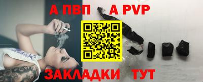 индика Можайск