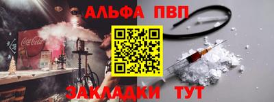 индика Можайск