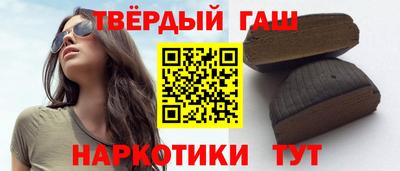 крисы Можга