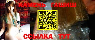 крисы Можга