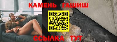 молекула духа Моздок